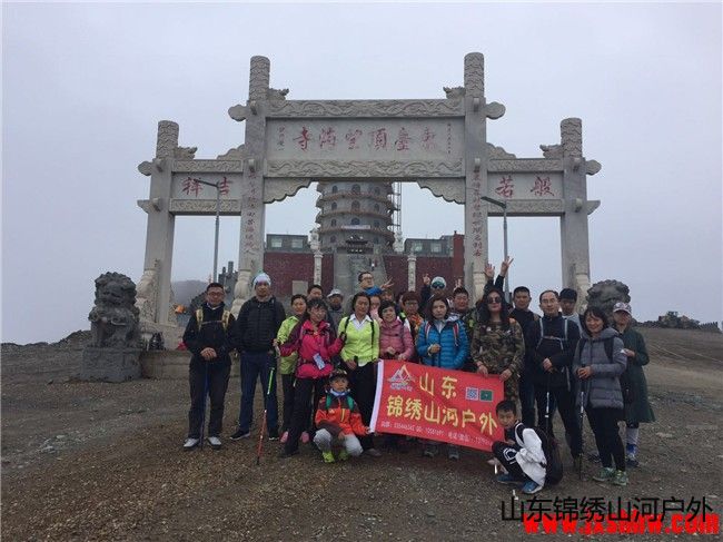 072209fo739lm3oipi6ms3.jpg