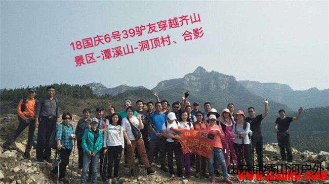 122023j00l5qohzedd8hro.jpg