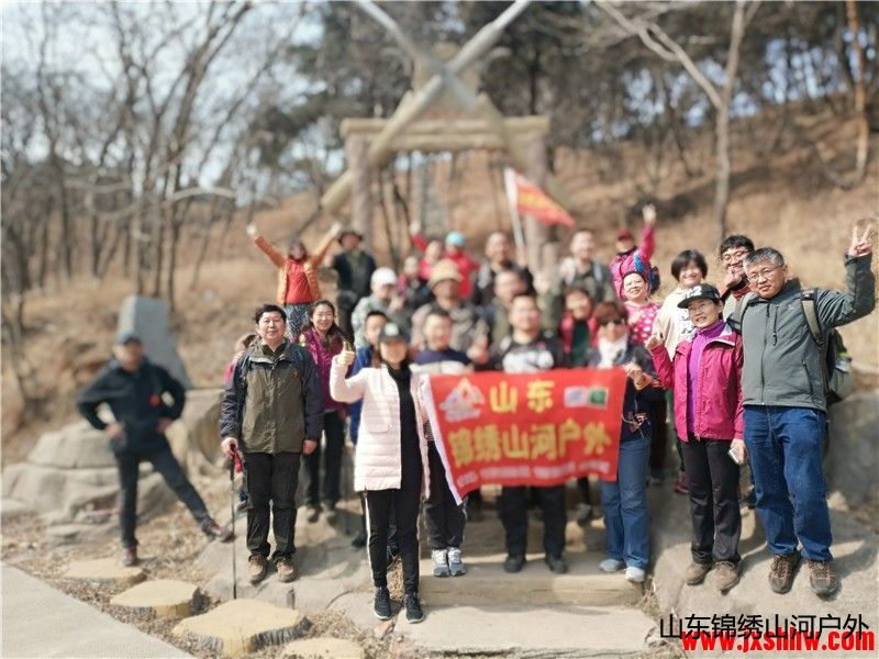 124018so047oo01lwaxyoh.jpg