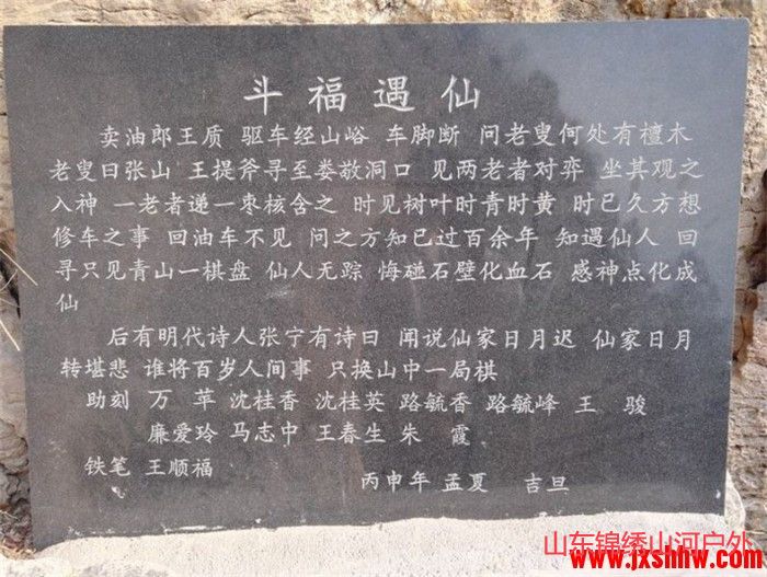 1588406405401872.jpg 微信图片_202005021536173_副本.jpg