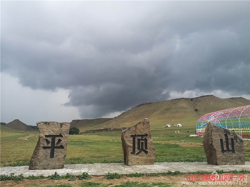 1590848155423739.jpg QQ图片20200530221303_副本.jpg