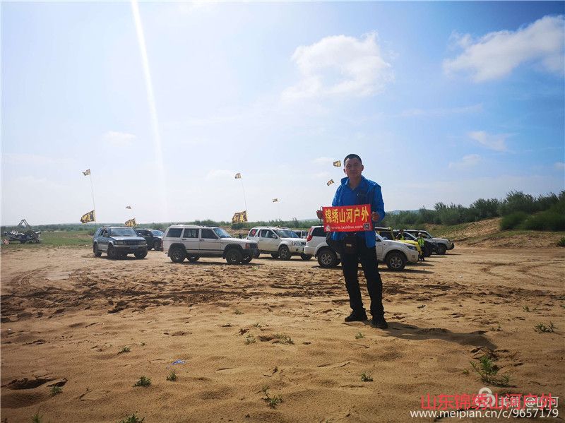 1590848249286854.jpg QQ图片20200530221337_副本.jpg