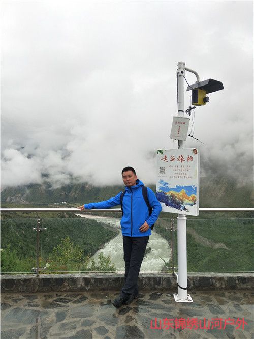 1599559292814469.jpg 微信图片_202009081758143_副本.jpg