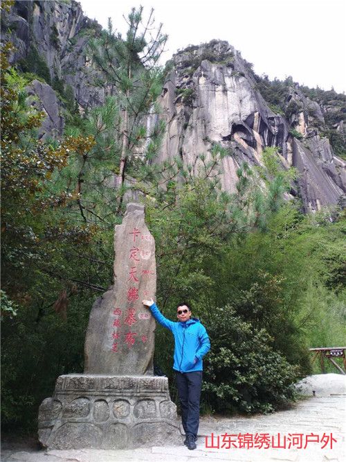 1599559345115087.jpg 微信图片_202009081758144_副本.jpg