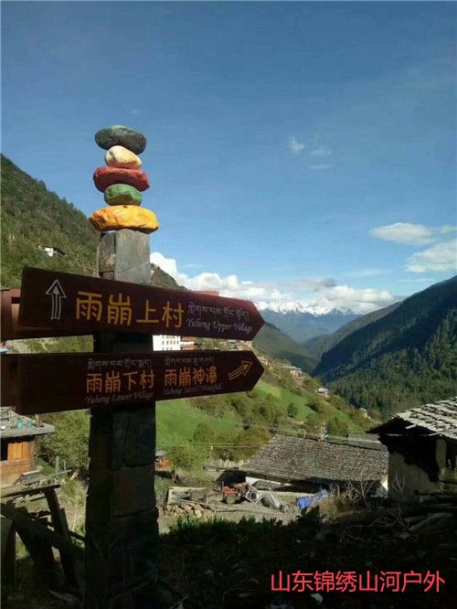 1603282543686029.jpg 微信图片_20201021201209_副本.jpg