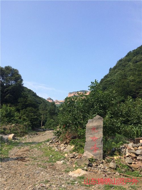 1603797128929981.jpg 微信图片_2020102719035015_副本.jpg