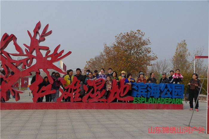 1605607427213845.jpg 微信图片_20201117173029_副本.jpg