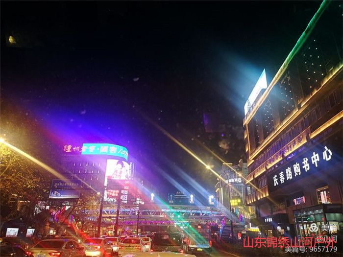 1611213219251414.jpg 微信图片_20210121151242_副本.jpg