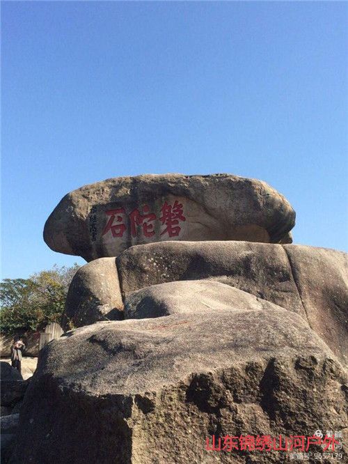 1611213614596742.jpg 微信图片_20210121151652_副本.jpg