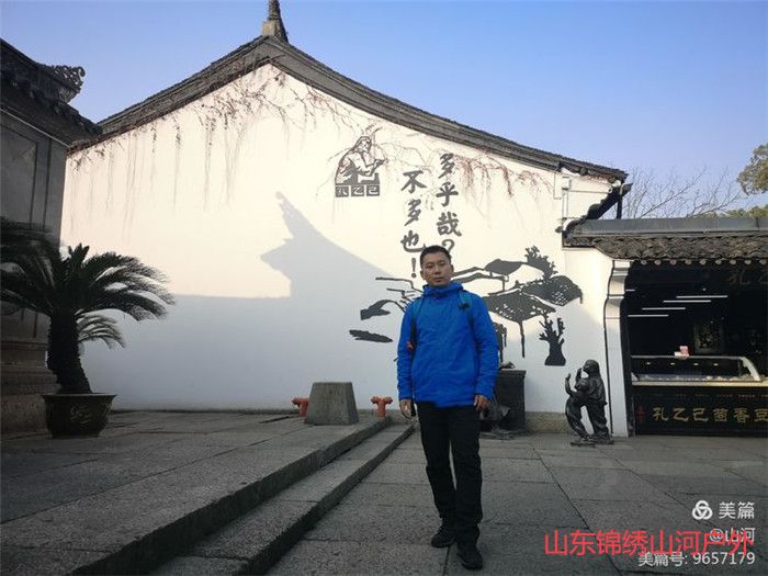 1611213743512891.jpg 微信图片_20210121152055_副本.jpg