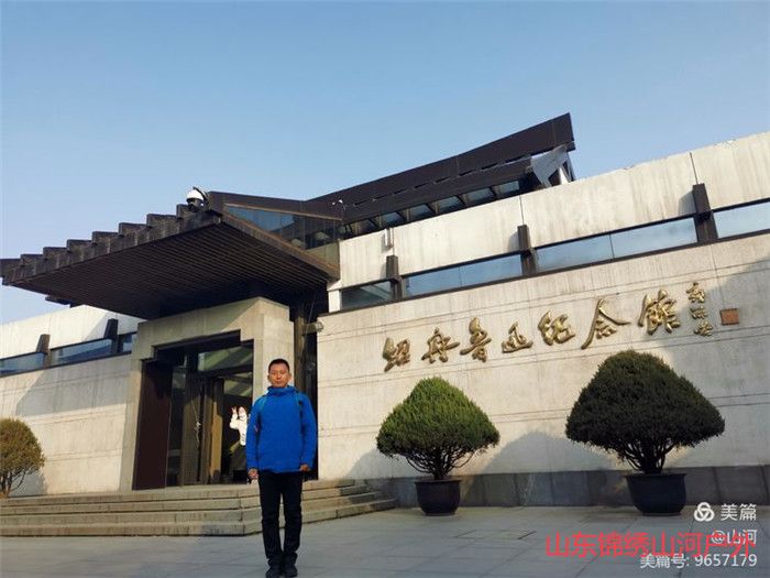 1611213765484710.jpg 微信图片_20210121152135_副本.jpg