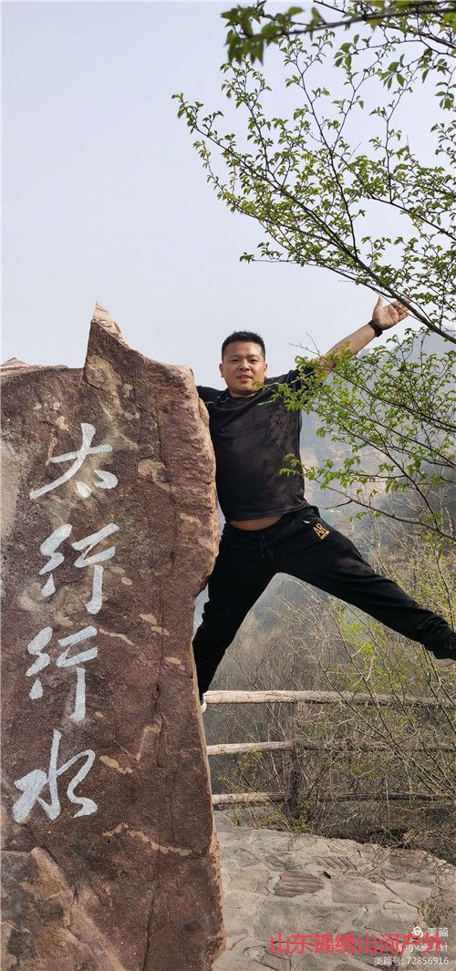 1616993243180754.jpg 微信图片_20210329124426.jpg