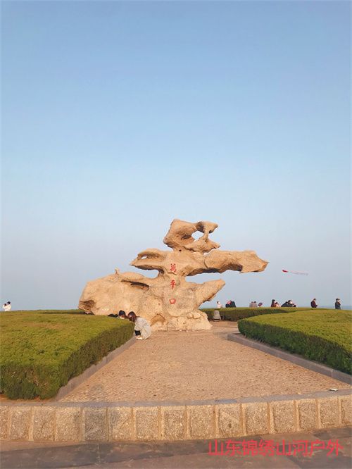 1684496077603730.jpg af66396e68dfd0e38867f75e1db902c9c1a2690c_size313_w1600_h2133.jpg