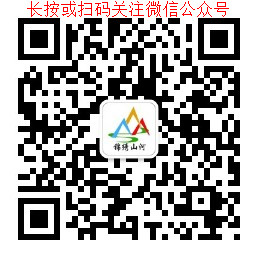 1684496707898665.jpg 1589298657417132.jpg