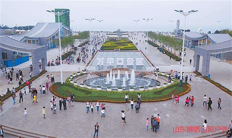 1684496924145804.jpg rizhaowanpingkou.jpg