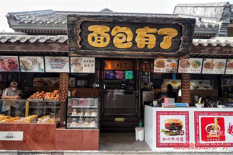 1684586839943018.jpg 微信图片_20230520204633.jpg