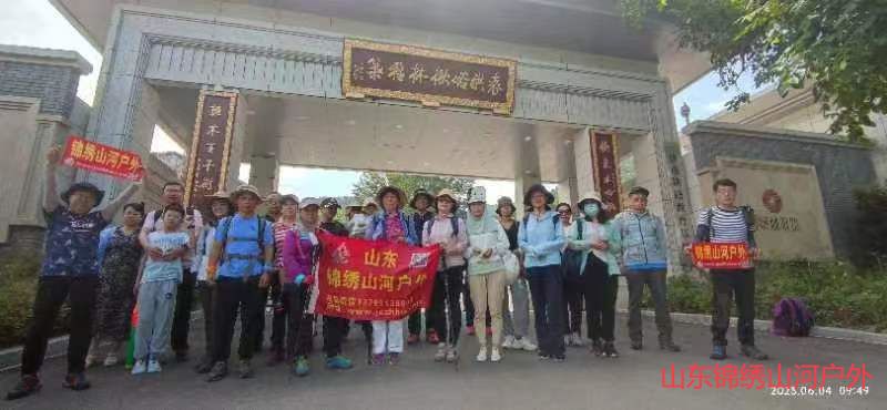 1686130593709718.jpg f5a9caf1bbe7767374c14b505453cc7.jpg