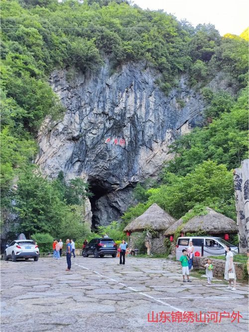 1686986093763580.jpg src=http___safe-img.xhscdn.com_bw1_8735fe53-0ce5-43d1-bc2f-e57c2f44b48a_imageView2_2_w_1080_format_jpg&refer=http___safe-img.xhscdn.jpg