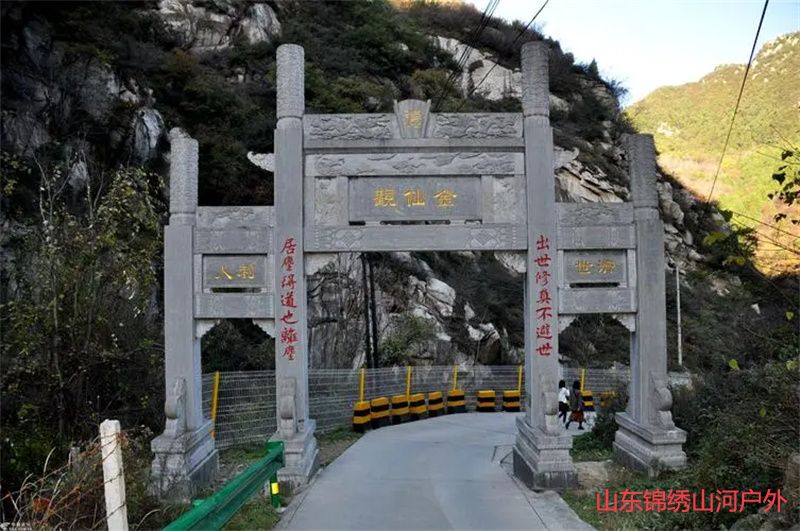 1689510333165552.jpg u=906371760,4214952137&fm=253&fmt=auto&app=138&f=JPEG.jpg