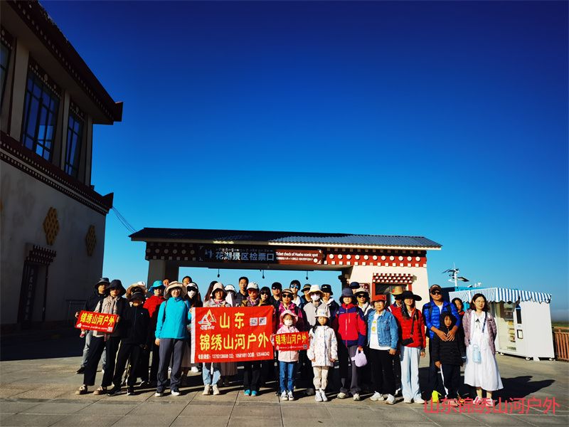 1692268284456872.jpg 504e819595428f21ab4343002654d27.jpg