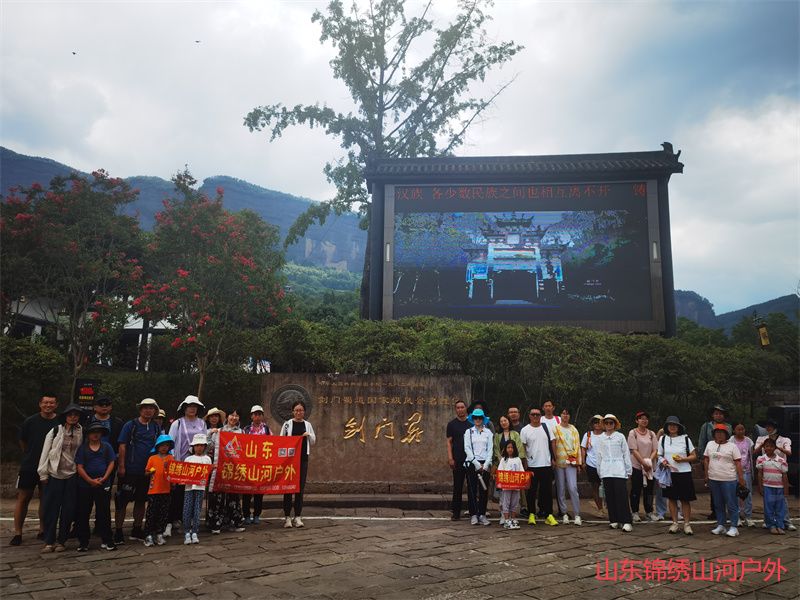 1692268284847633.jpg 0e71cc2a375419860ea377b973d0ca4.jpg