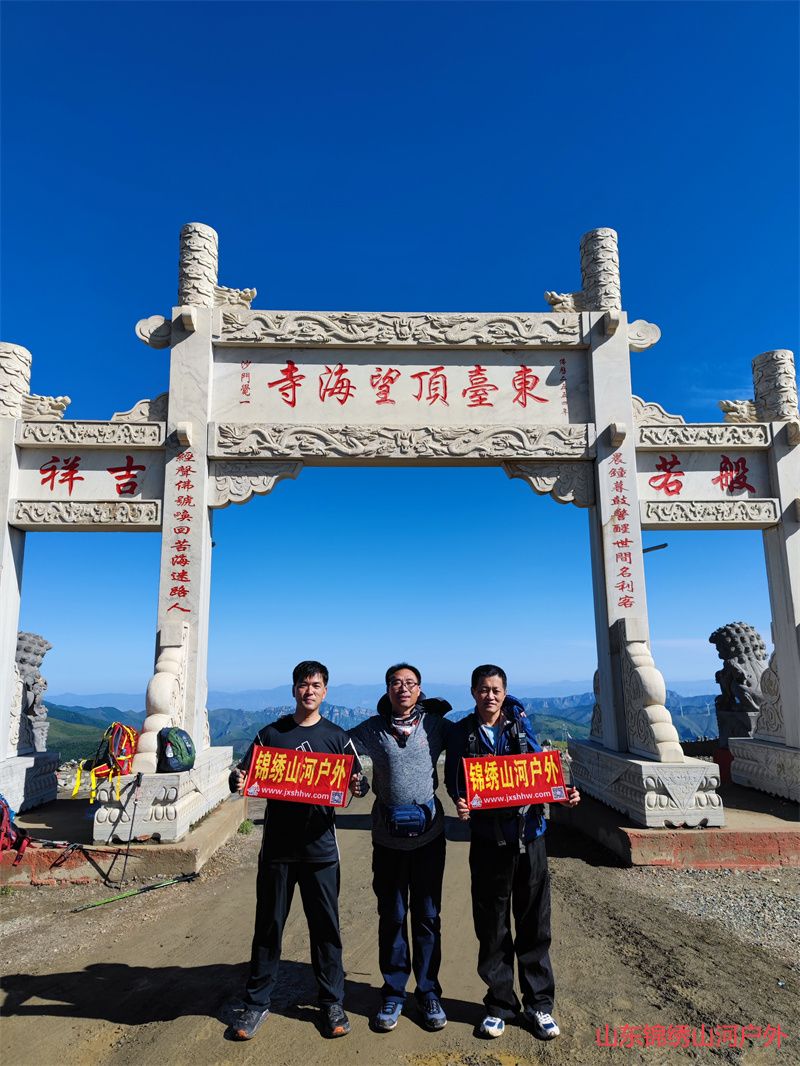 1692268937615698.jpg 81980a9dac15d53010637fb42958763.jpg