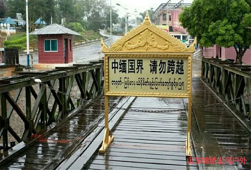 1692514047822859.jpg ce0890528dc9377b680554eb437a7abb-sz_101403.jpg