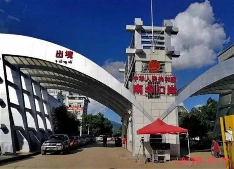 1692514331171874.jpg 4b70a0d16871de841ce729ef9ef89d5e-sz_52929.jpg