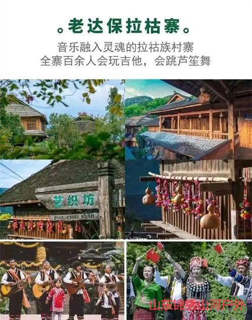 1692515010783467.jpg 15879e622866b6c555eab0c810e82007-sz_129180.jpg