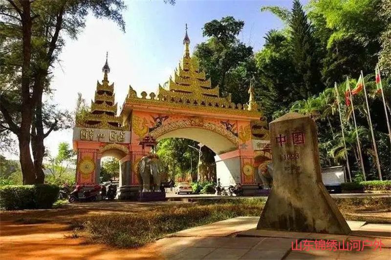 1692515032132655.jpg 4e67c5ca3c3b2ff854844bb61456be37-sz_82998.jpg