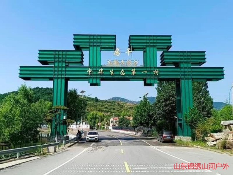 1700474624823116.jpg 房干.jpg