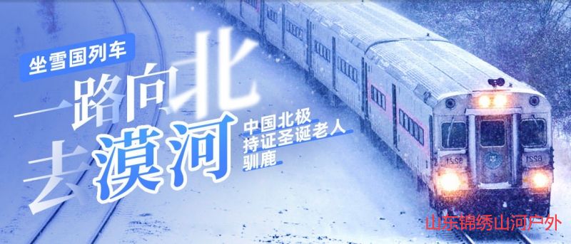 1702206404142223.jpg 16369760724073419.jpg