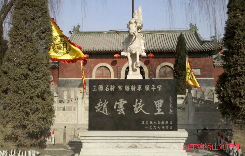 1703163791472839.jpg 赵.jpg