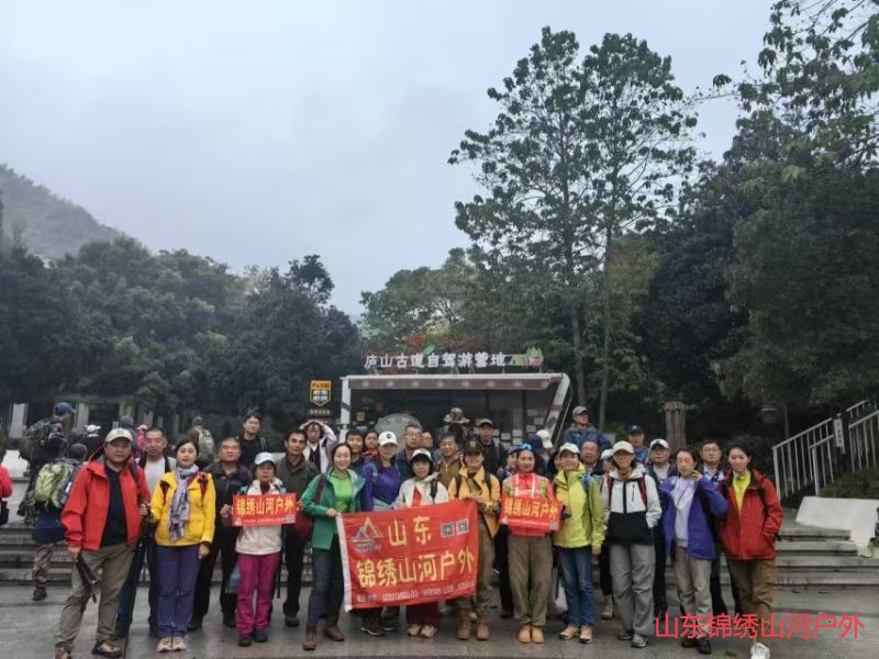 微信图片_20241118181002.jpg