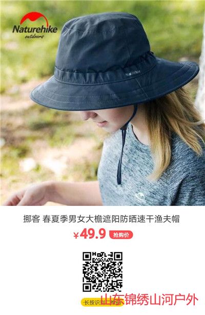 微信图片_202006151245142.jpg
