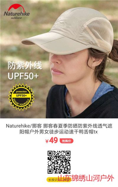 微信图片_202006151245143.jpg