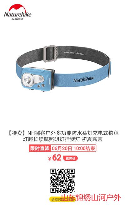 微信图片_202006151245132.jpg