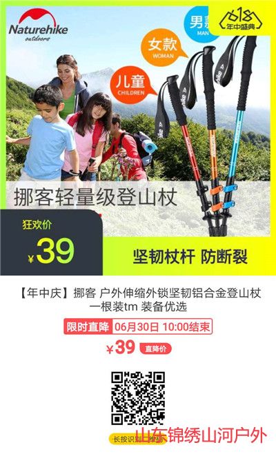 微信图片_2020061512451314.jpg