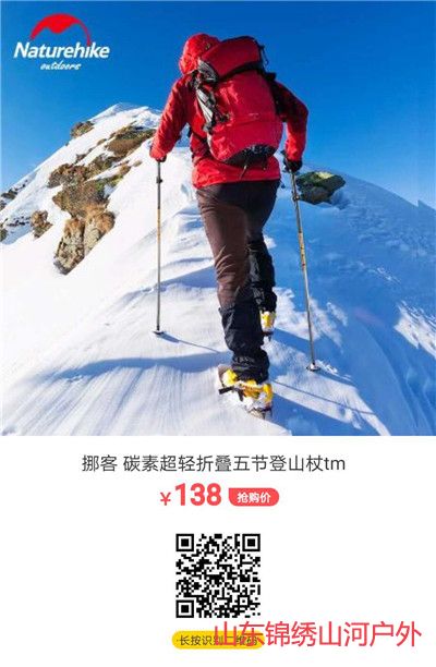微信图片_202006151245144.jpg