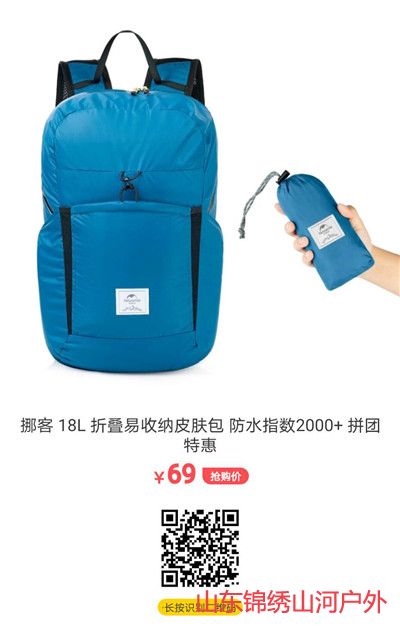 微信图片_2020061512451316.jpg