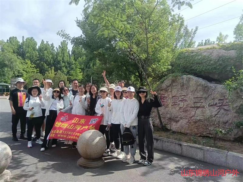 1686130420597067.jpg a005f294864a626716a58072eb3bf9e.jpg