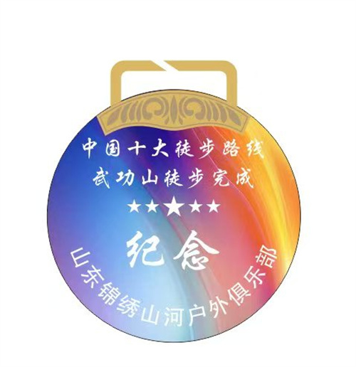 1788172418370382.jpg 微信图片_20260831182728_134_2.jpg
